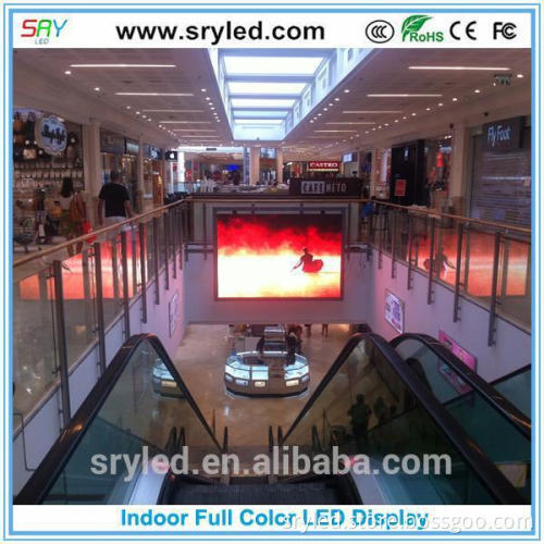 SRYLED led message display module p5 indoor screen display led message display module